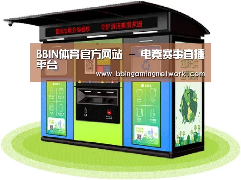 产品名称三