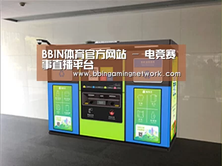 产品名称四