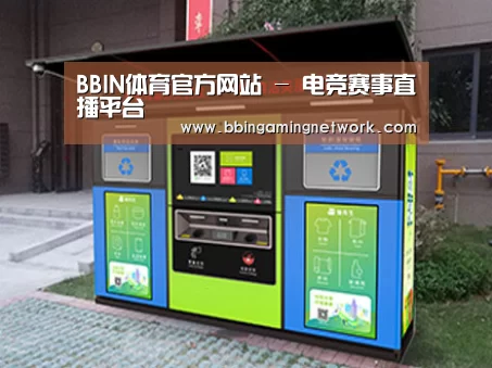 成功案例标题一