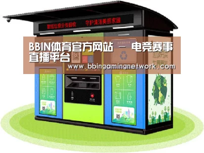 成功案例标题三