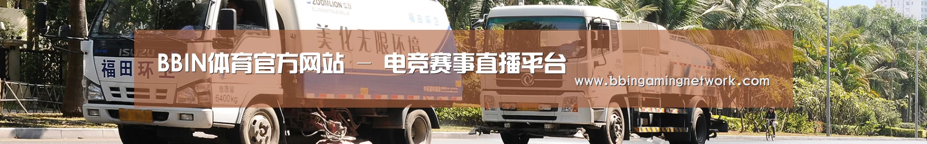 西安市案例