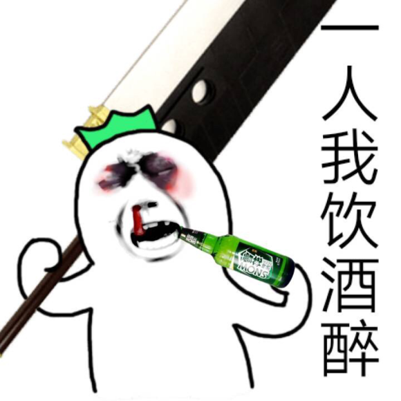 电改落地的关键因素：如何进行电网体制改革？-BBIN电竞(图2)